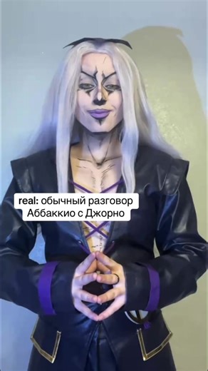 JoJo's Bizarre Adventure Edit featuring Kira Oreo