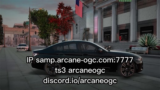 Balkan GTA: San Andreas Multiplayer Server