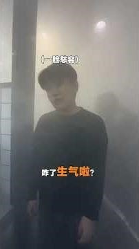 Got Fooled by My Boss Again! Work Life Fails Boss Life, Employee Humor, Office Pranks 被老板再
