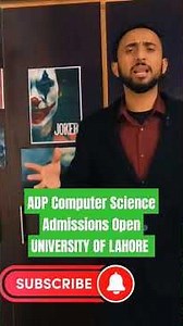 ADP Computer Science (2 Years) - First time offering in University of Lahore #admissionsopen2023_24