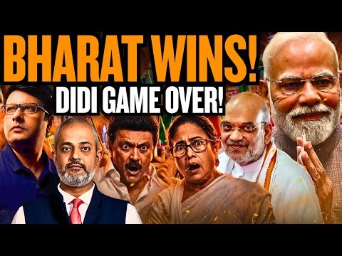 Modi Shah Hit Hard, Mamta Banerjee & DMK Game Over, BJP Wins Big, What Next I Aadi Pathikrit