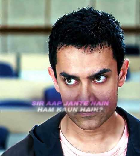 "Bhag Bhag Bhag" | 3 idiots | song - matadora (slowed)