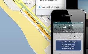 הפעלת שירות Find my iPhone / מדריך | גיקטיים