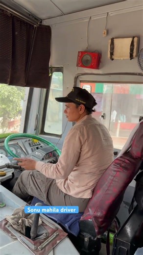 Women bus driver #upsrtc #shortvideos #viralreels