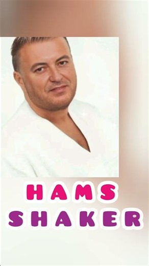 همس 💞💞💞💞