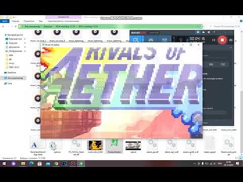 How To Add Custom Stages In Rivals Of Aetheir