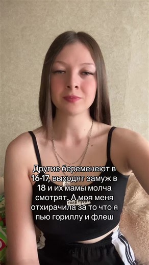 Butterfly Tattoo Inspiration: Unique Upper Body Art