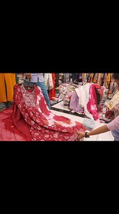 look #3 #smartworldoftechnology | Smart World Of Technology