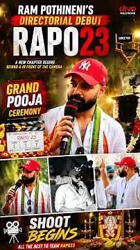 Ram Pothineni's Directorial Debut RAPO23 Grand Pooja Ceremony 🔥🎬 | Divo Tollywood