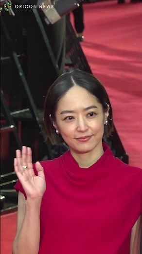 井上真央、ほっそり美脚あらわな華やかワンピで魅了 #井上真央 #東京国際映画祭 #サンセットサンライズ #TIFF #shorts