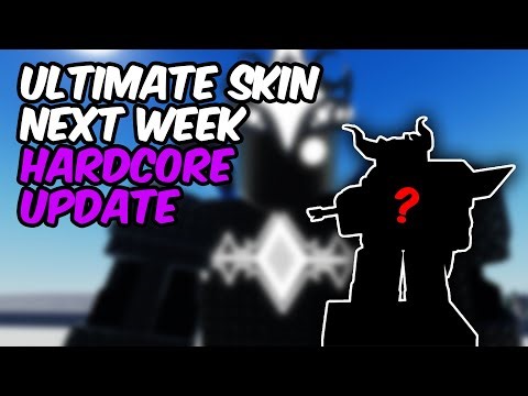 ULTIMATE SKIN & HARDCORE REWORK UPDATE | TDS