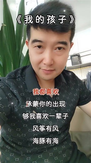 今天父亲节虽没收到孩子们的祝福，在爸爸的眼里只要你们平安健康就是给父母最好的礼物！🌹🌹