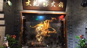 95K views · 380 reactions | 3D Fog curtain machine Fog screen size:...