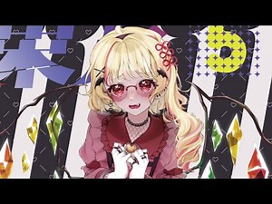 【#例大祭20】 東方ハイスピード5 / ガネメ 【XFD】