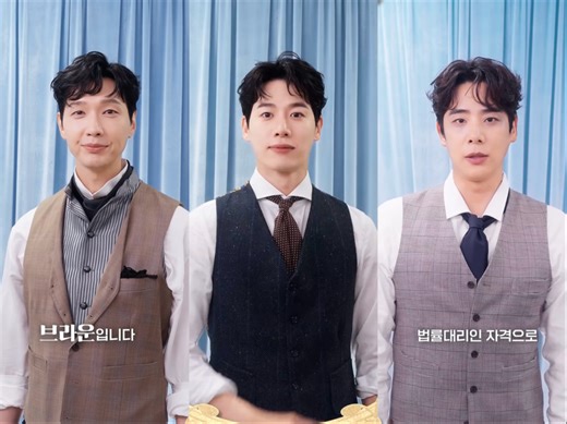 2025韩国音乐剧Red Book 概念采访 #2 250916