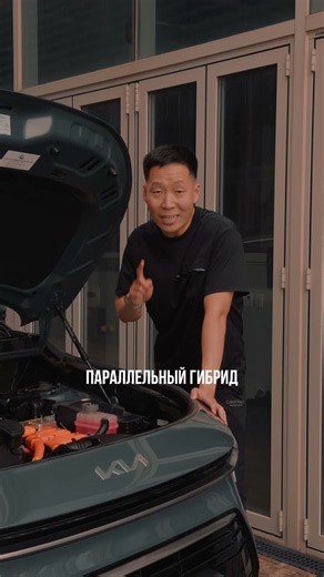 Kia Niro — современный гибрид по цене новой Весты