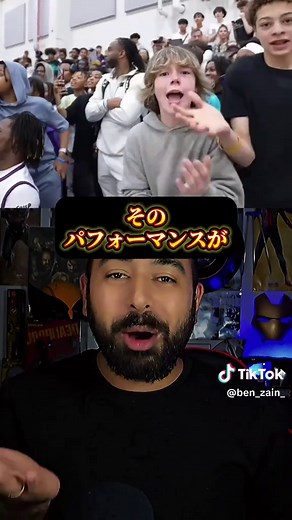 67ってなに？今年最もバズったミームが発表！！！#67 #ミーム #2025 #流行語 #ブレインロット | What Does 67 Mean