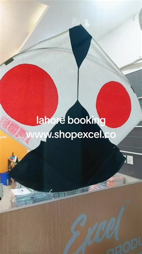 booking at our platform www.shopexcel.co anarkali lahore