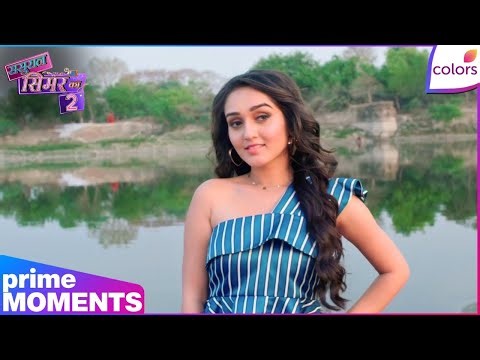 Sasural Simar Ka 2 | Ep. 3 | Reema & Simar Visit Taj Mahal | Colors TV