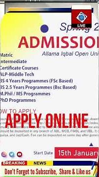 AIOU Admissions Open for Spring 2023 ~ Fee Submission ~ Courses