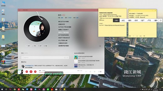 【Win好用小软件】录屏时实时显示键盘按键