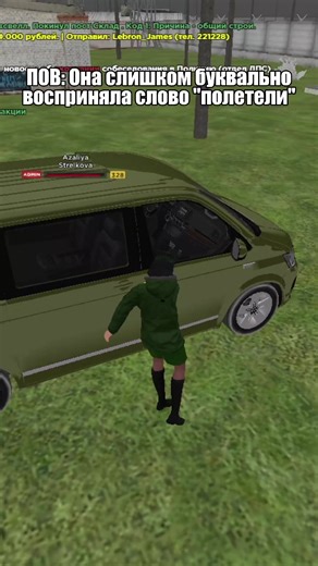 Балуемся с Азалией🐰 Играем мы в AMAZING ONLINE на сервере TITAN🟣 Приходите все в к нам в армию! #fyp #рек #реки #реки