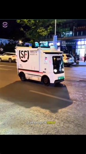 AI Robotic delivery ven in china #funny #facts #shorts