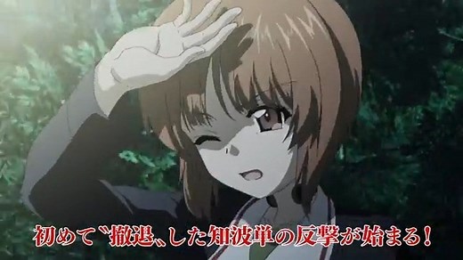 With all thats happening in the world,its easy to forget that the next part of Girls Und Panzer Das finale isnt too far off..With the way cinemas are affected it might mean (Fingers crossed) we see it released to home media a bit quicker this time.. Smokey | Girls und Panzer: ガールズ＆パンツァー