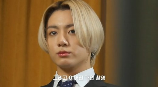 BTS Office Behind The Scenes #2 | Bangtan TV