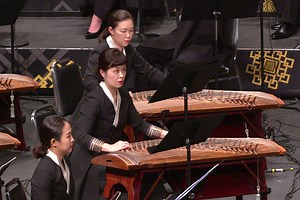 New technology meets ancient instruments in ‘Audible Numbers’ - Berkeley News