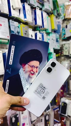 Infinix Smart 10 3D Back Sheet - Ayatollah Khamenei Tribute