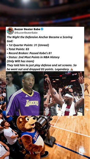 Kobe vs Bam: Why Modern NBA is Cooked 🤯#nba #basketball