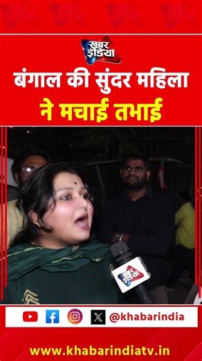 #youtubeshorts #yt #reels #shorts #trending #top #latest #fb #facebook #viralshorts #viralvideo #all