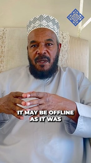 2.8K views · 32 reactions | How are the graduation ceremonies conducted?#iou #uni #uni #islam #drbilalphilips #university #education | International Open University - IOU | Facebook