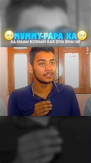 Mummy papa ka nam roshan kar diya bhai ne 🔥💕#shorts #physicswallah