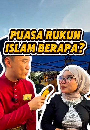 Rukun Islam dan Iman: Panduan Lengkap untuk Ramadhan