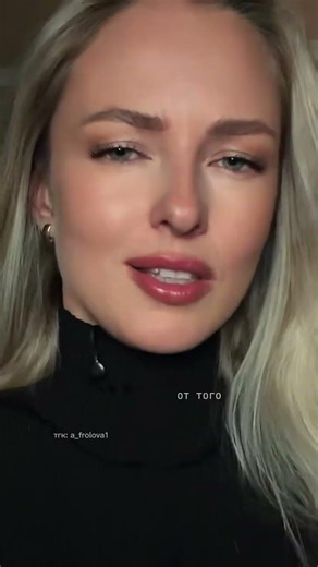 Full version in my tgk: a_frolova1 author: Alesya Rusova