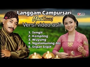 Campursari manthous Video full ‪@dasastudio‬​