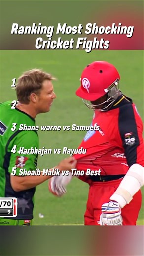 😱 Ranking Most Shocking Cricket Fights #cricket #shorts #shortsfeed