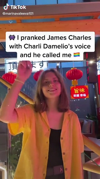 James called me!!😳👾🤩 #jamescharles #charlidamelio #prank #chat #voice #prankchat #dream #fun #funny