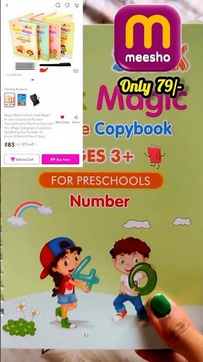 Sank Magic Practice Copybook for: Ages 3+ with Magical pen Set of 4 book