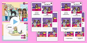 'igh, oa' Recap Lesson Pack - Level 3 Week 11 Lesson 5