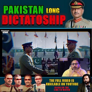 Pakistan Establishment vs Democarcy Explained | 27th Amendment | Ehtasham Speaks | Part 1 | Ehtasham Speaks