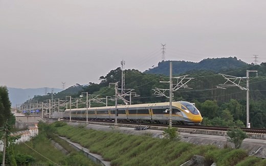 铁科院大芒果 DJ775次324KM/H全力跨越罗浮山站