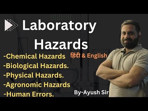Laboratory Hazards, Types, Safety precaution In Hindi & English Notes | Labwala