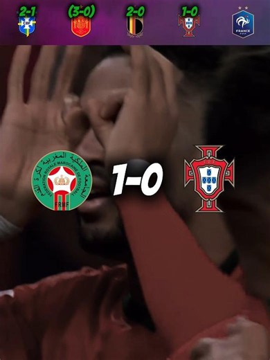 Morocco vs Big Nations 💀