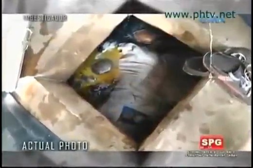 Imbestigador August 17, 2019