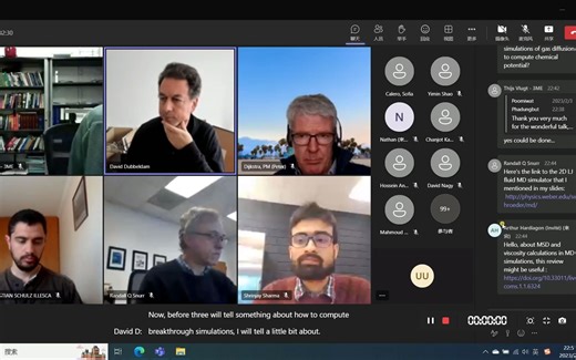 computeion of Breakthrough curves with RUPTURA1.0