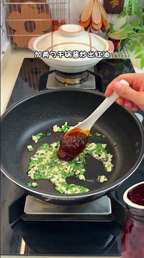 Delicious Beef Noodles in a Dry Pot - Easy Home Recipe