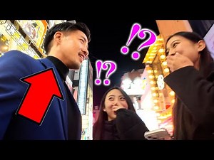 【衝撃】今、ライアン鈴木が突然 渋谷に出没すると大変なことになります…
